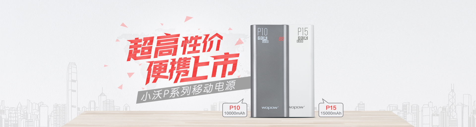 尽情体验体育的热血与娱乐的快乐！