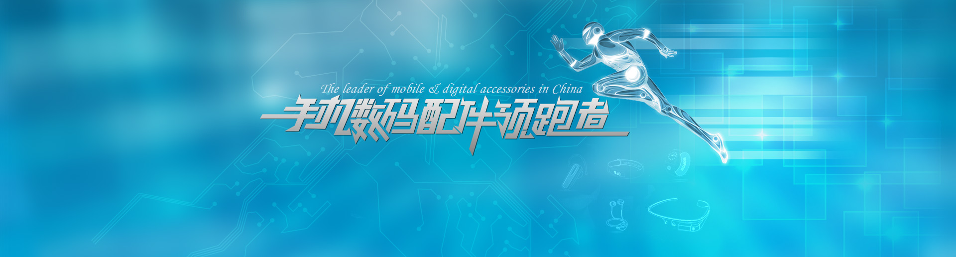 从比赛到娱乐，放松与激动一网打尽！